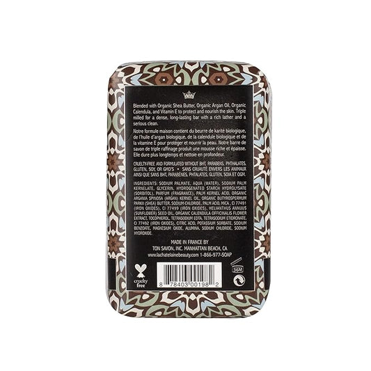 La Chatelaine Shea Butter Soap Bar | Natural and Organic |Triple Milled | Made in France | Unisex, Men, Women | Large (Bourbon Vanilla)