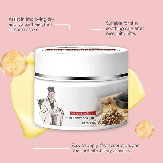 Herbal Body Care Cream - Relieves Dry and Tight Skin, Soothing Skin | Relieves Itching, Rich in Menthol | 1 FL oz (2Pcs)
