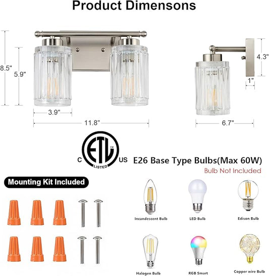 2 Light Bathroom Light Fixtures Modern Brushed Nickel 12 Inch Vanity Lights for Bathroom Lighting Fixtures Over Mirror with Thickened Glass Shade for Cabinet Mirror Bedroom Hallway