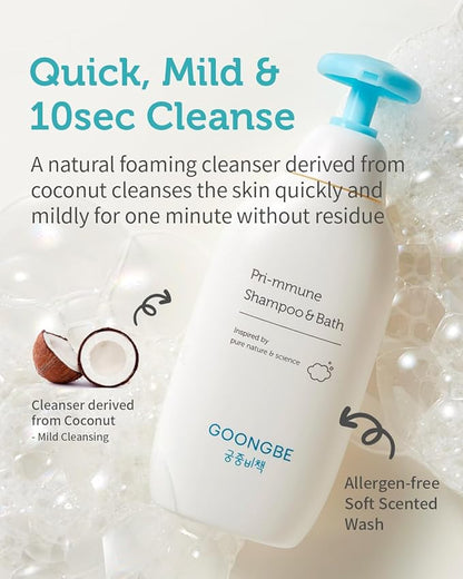 GOONGBE Pri-mmune Shampoo Bath & Moisture Lotion - Korean Baby Cleanser and Body Lotion - Hypoallergenic Moisturizing & Calming Daily Skincare - Gentle Cleanse, Naturally Derived, 11.8 oz.