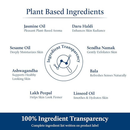 Blue Nectar Sensuous Jasmine Body Massage Oil for Relaxing Massage Therapy with Essential Oils | 100% Natural Ingredients (8 Herbs, 6.76 fl oz)