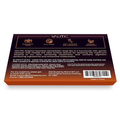 Valitic Kojic Acid Dark Spot Remover Soap Bar with Vitamin C, Retinol, Collagen, Turmeric - Original Japanese Complex - Hyaluronic Acid, Vitamin E, Shea Butter, Castile Oil ( 4 Pack ) With Soap Holder