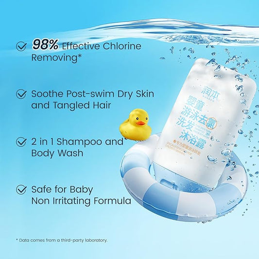 RUNBEN Kids Swim 2-in-1 Shampoo & Body Wash, After Swim Care for Baby, Chlorine Removal Wash for Swimmers, Hydrating & Gentle for Sensitive Skin, Specially Developed for Children Swimming, 3.35 oz