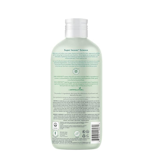 ATTITUDE Bubble Bath, EWG Verified, Plant and Mineral-Based Ingredients, Dermatologically Tested, Vegan and Cruelty-Free Body Care Products, Olive Leaves, 16 Fl Oz (Pack of 2)
