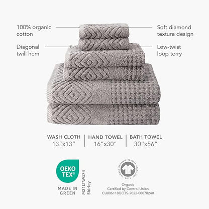 Texere 100% Organic Cotton Diamond Jacquard 700 GSM Luxury Bath Towel Sets - Ultra Soft and Absorbent Hotel and Spa Quality (Diamond, Cream, 2 Bath Towels)