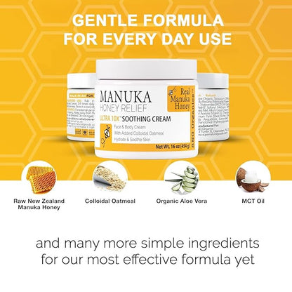 Super Natural Goods Manuka Honey Cream (8oz) – Hydrating Lotion for All Skin Types Suitable for Kids and Adults | Moisturizing Body Cream with Real Manuka Honey Aloe Vera Juice and Cocoa Butter