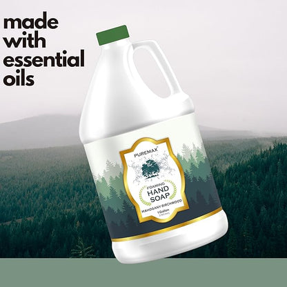 Foaming Hand Soap Refills | Mahogany Birchwood | Gentle, Moisturizing | All-Natural | Made in USA | 128 Fl Oz (1 Gallon) |