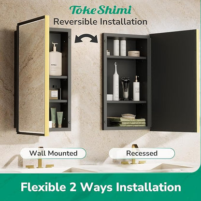 TokeShimi 21x27 Recessed Medicine Cabinet with Mirror Wall Mounted, Aluminum Gold Medicine Cabinet Mirrored, Metal Beveled Mirror with Storage for Bathroom Vanity