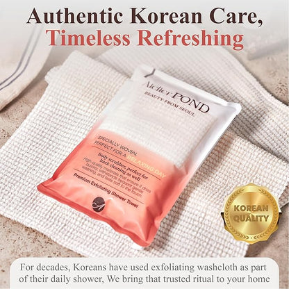 Korean Exfoliating Washcloth 2-Pack – Shower Towel Body Scrub Cloths for Deep Cleansing & Dead Skin Removal (Fresh Green + Relax Orange – Value Set)